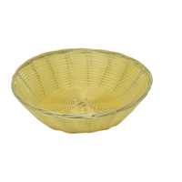Omcan 47195 Natural Woven Round Display Basket 9″ x 2.75″
