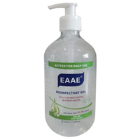 Omcan 46669 Hand Sanitizer Gel 500 ml with 75% Alcohol