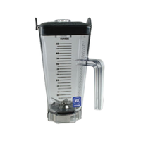 Vitamix 58805 Standard Blender Container, 48 oz. (1.4 L)