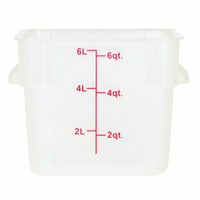 Omcan 80203 6 Quart Square Translucent Polypropylene Food Container