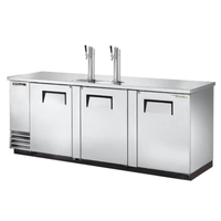 Alt Tag: True TDD-4-S-HC 90-3/8" Four Keg Solid Swing Door Draft Beer Cooler with dual draft towers and stainless steel direct draw dispenser