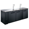 U-STAR USBD-9028/2 90" Draft Beer Cooler Dispenser With 3 Doors And Taps For Efficient Beer Serving