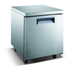 U-STAR USUCRF-27 27"W Undercounter Reach-In Refrigerator for Commercial Kitchens