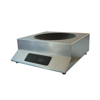 Equipex GLW3500 Adventys 15.38-inch Wok Induction Range