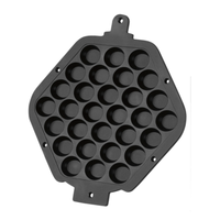 Waring WBW300XRP Bubble Waffle Replacement Plates Kit for WBW300X