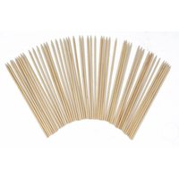 Omcan 14084 Wood Skewers 10-Inch for Grilling 100 Pcs/Bag - pointed wooden grilling skewers for kebabs, BBQ, and appetizers