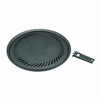 Iwatani CB-A-YPL 12" Diameter Non-Stick BBQ Charbroiler Plate