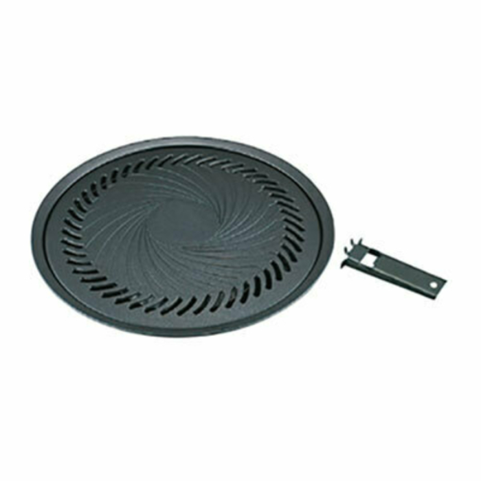 Iwatani CB-A-YPL 12" Diameter Non-Stick BBQ Charbroiler Plate