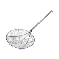SWS-9 Heavy Duty Spiral Skimmer Bright Nickel Plated 9" Diameter
