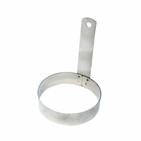 Moule à œuf rond en acier inoxydable de 5 po Omcan 80773