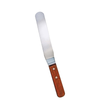Professional Stainless Steel Baker'S Spatula With Wooden Handle For Icing And Smoothing Pastries.