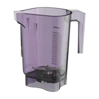 Vitamix 60051 Advance Blender Container 48 oz. Purple Tritan™
