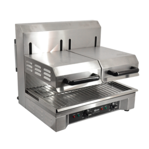 Omcan 39582 23.3"W Electric Countertop Quartz Double Salamander Broiler