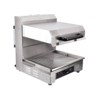 Omcan 39581 18-inch Electric Countertop Salamander Broiler